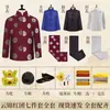 Conjunto de Sete Peças de Sudários, Material Grosso, Brocado, Dragão e Fênix, Traje Tang, Suprimentos Funerários, Quatro Superiores, Três Inferiores, Sudários para Homens, Conjunto Completo, Atacado de Fábrica