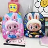 Mochila escolar de dibujos animados para niños, nueva, para guardería, pequeña, para bebés, bonita, moderna, tipo cáscara de huevo.