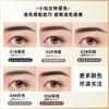 Lápiz de Cejas Doble Punta Pequeño Dorado, Resistente al Sudor, Aspecto Natural, Larga Duración, No se Corre Fácilmente, Venta al por Mayor, Maquillaje para Principiantes, Dropshipping