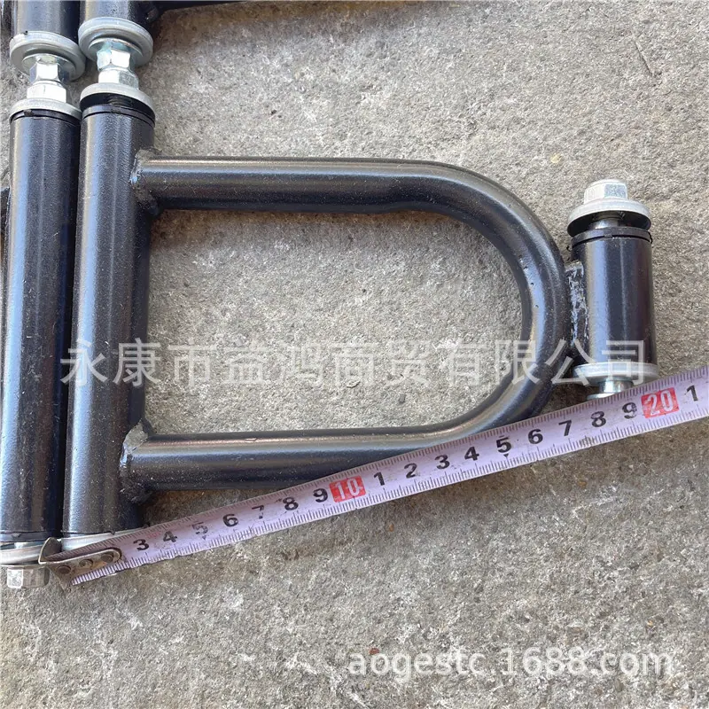 小公牛短摇臂 (6)