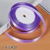 Cinta de satén de 1 cm directa de fábrica cinta cinta cinta caja de regalo cinta decorativa cinta lazo cinta cinta cinta