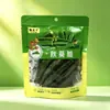 Frutas secas Bole degustação 138g cranberry borda meia carne de pêssego açúcar cristalizado waxberry mirtilo ameixa e outras opções