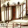 Nueva Mesa de Madera Maciza Estilo Chino para Recibidor, Mesa de Altar para el Hogar, Mueble Moderno Minimalista con Almacenamiento y Exhibición para Sala de Estar, Gabinete para Entrada
