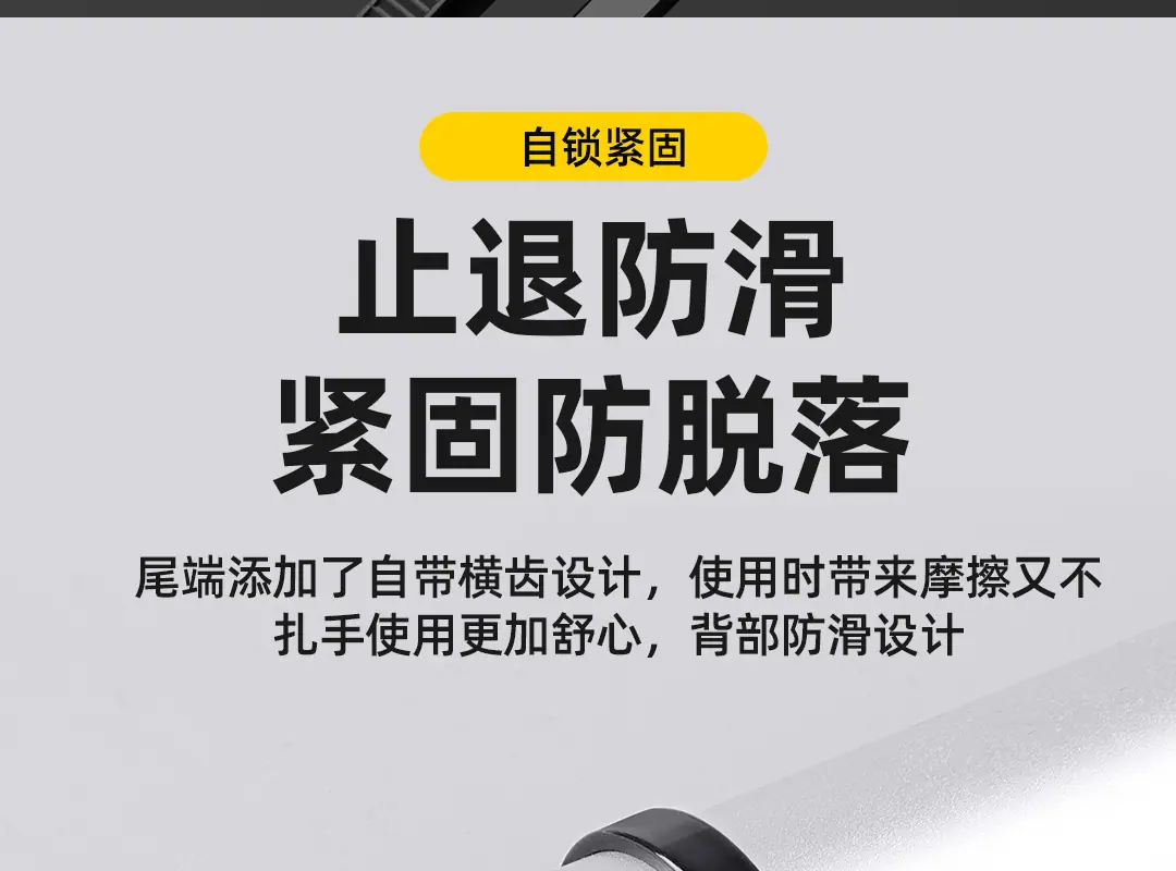 未标题-3_09.jpg