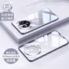 Capa para Celular Huawei mate70pro Nova Mate70 Ultra-fina Transparente Lente Cobertura Protetora Integral Resistente a Quedas