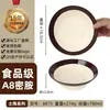 Melamina Retrô Vintage Tigela de Cerâmica Barraca de Rua de Chongqing Tigela para Molho de Mergulho para Fondue Cerâmica Imitando Porcelana Antiga Tigela de Cerâmica Utensílios de Mesa