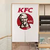 Cortina de Puerta Personalizada para Tienda de Té con Leche, Cortina Divisoria a Prueba de Aceite para Cocina Comercial de Restaurante, Cortina de Tela Semi-Bloqueante, Cortina de Baño