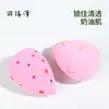Nuevo producto transfronterizo: Esponja de Maquillaje con Forma de Gota de Agua, Suave y Amigable con la Piel, No Absorbe el Polvo, Adecuada para Maquilladores, Se Puede Usar Tanto Seca como Húmeda