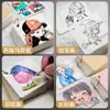 Cuaderno Desmontable Grueso en Blanco de Hojas Sueltas para Estudiantes, Cuaderno de Dibujo para Aliviar el Estrés, Cuaderno de Graffiti Dibujado a Mano Transfronterizo