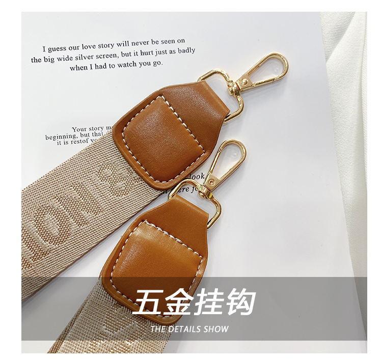 2022072113574560893932w750h711