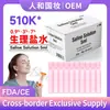 Solução Salina de Uso Único OEM Solução Salina Cloreto de Sódio Solução de Névoa Salina Frasco Pequeno 5ml Personalizado