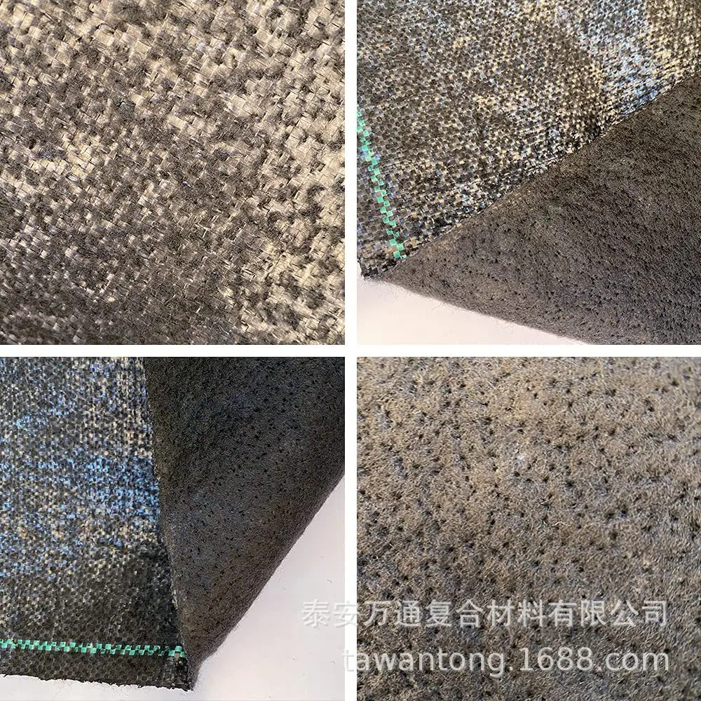 针刺除草布
