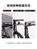 Luz de Bicicleta Eslnf Multi-LED Iluminação Noturna Luz para Ciclismo Liga de Alumínio Farol de Longa Duração Equipamento de Ciclismo