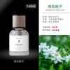 Aromaterapia para Coche Gardenia Adornos de Fragancia de Alta Gama para Eliminar Olores, Perfume de Coche Bálsamo de Fragancia Ligera de Larga Duración para Uso de Embarazadas y Bebés