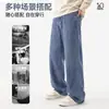 Pantalones Vaqueros para Hombre MINISO Principios de Otoño Estilo Retro Americano Lavados Pierna Recta Estilo de Estudiante Universitario Gama Alta Pantalones Largos Hombre A