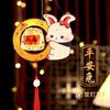 Lanternas para o Festival do Meio do Outono DIY de 26 Anos, Lanternas Portáteis de Bambu Artesanais para Crianças, Lanternas de Coelho de Desenho Animado, Lanternas Portáteis Estilo Chinês