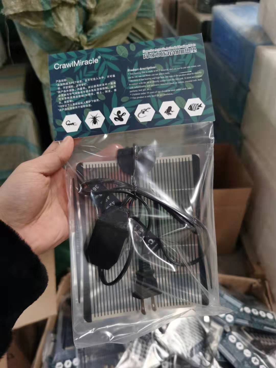 微信图片_20191120115216