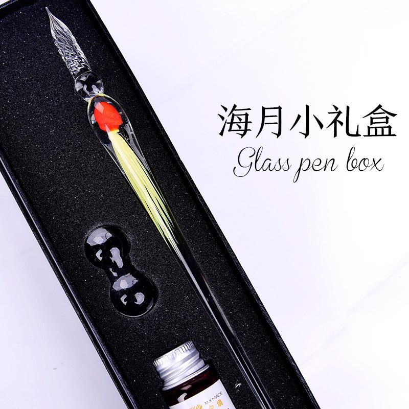 海月小礼盒
