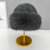 2025 Nuevo Sombrero Mongol de Felpa Otoño e Invierno A prueba de Frío Engrosado Protección para Orejas de Piel Estilo Étnico Versátil Circunferencia de Cabeza Grande Sombrero de Pescador