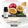 Fabricante de Fuente de Aromaterapia Aceite Esencial de Aromaterapia Soluble en Agua 10 ml Fragancia Vegetal L Difusor Ambientador Máquina de Aromaterapia Aceite Esencial