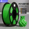 Filamento PETG Transfronterizo Aoke Bambú Verde Verde Cruzado 1.75mm Aplicable Universal Tuozhu Chuangxiang Consumibles para Impresora 3D