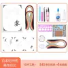 Kit de Quilling Herramientas y Materiales Paquete para Estudiantes y Principiantes DIY Producto Terminado Dibujo Lineal de Quilling Tiras de Quilling Base