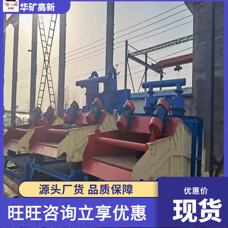 微信图片_20260203101005_217_74_副本