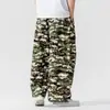 Calças Camufladas Casuais de Corte Reto 2026 Verão Tamanho Grande Estilo de Hong Kong Roupa de Trabalho Camuflada Calças Casuais de Corte Reto Perna Larga Calças Camufladas Estilo Americano