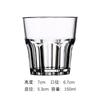 Copo de cerveja de plástico acrílico transparente PC anti-queda engrossado copo de vinho octogonal Bar KTV copo comercial