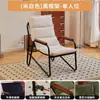 Silla de ocio moderna, sillón doble para perezosos, sofá perezoso, silla individual modelo nuevo 2026, reclinable, silla de balcón