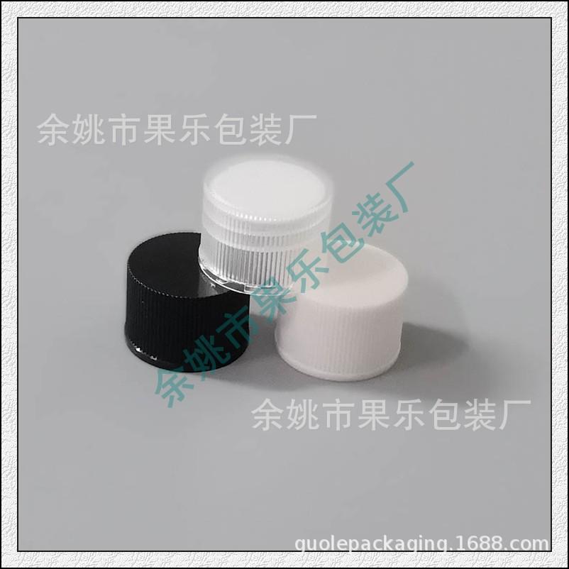 20mm条纹普通盖 (1).jpg