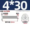 Tornillo de Acero Inoxidable 304 Cabeza Ultra-Delgada Phillips Cabeza Plana Cabeza Extra Baja C M2M2.5M3M4M5M6
