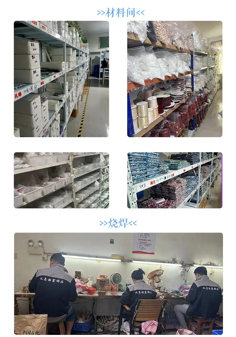 图层 11.png