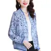 Casaco Curto de Seda Fora de Estação Primavera e Outono Casaco Cardigan Top Casual de Seda de Amoreira Estilo Ocidental para Mulheres Primavera e Outono