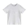 Camiseta Base de Manga Corta de Color Sólido Top Interior para Primavera y Verano, Moda Versátil de Corte Ajustado para Mujer, Camiseta Moderna de Hombro Regular Corto