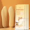 Palmilhas autocalor para homens e mulheres no inverno, aquecedores de pés aquecidos que mantêm os pés aquecidos, descartáveis, gratuitos e podem ser pisados por bebês