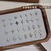Joyería para Uñas Starburst Aleación Circonita Montón Diamante Alas Colgante Estrella Cuatro Picos Diamante Accesorios Decoraciones para Uñas