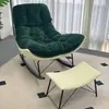 Venda Direta da Fábrica Cadeira de Balanço de Tecido, Cadeira Sofá Preguiçosa Retrô para Sala de Estar, Cadeira Casca de Ovo para Varanda, Cadeira de Lounge de Lazer Vintage