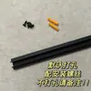 Prateleira de Parede Display Acessórios para Celular Loja de Joias Pequenas Meias Lanches de Supermercado Gancho para Brincos Painel com Fenda Gancho Prateleira