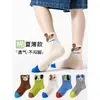 Calcetines Finos de Malla para Niños Calcetines Finos de Algodón Primavera y Verano para Niños y Niñas Calcetines de Malla de Caña Media para Niños Perro de Dibujos Animados Calcetines Transpirables