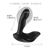 Control Remoto Enflatable Vibrador Anal Multi-Frecuencia Masajeador de Próstata Masturbador Expansor Anal Gay Juguete de Desarrollo Anal Gay