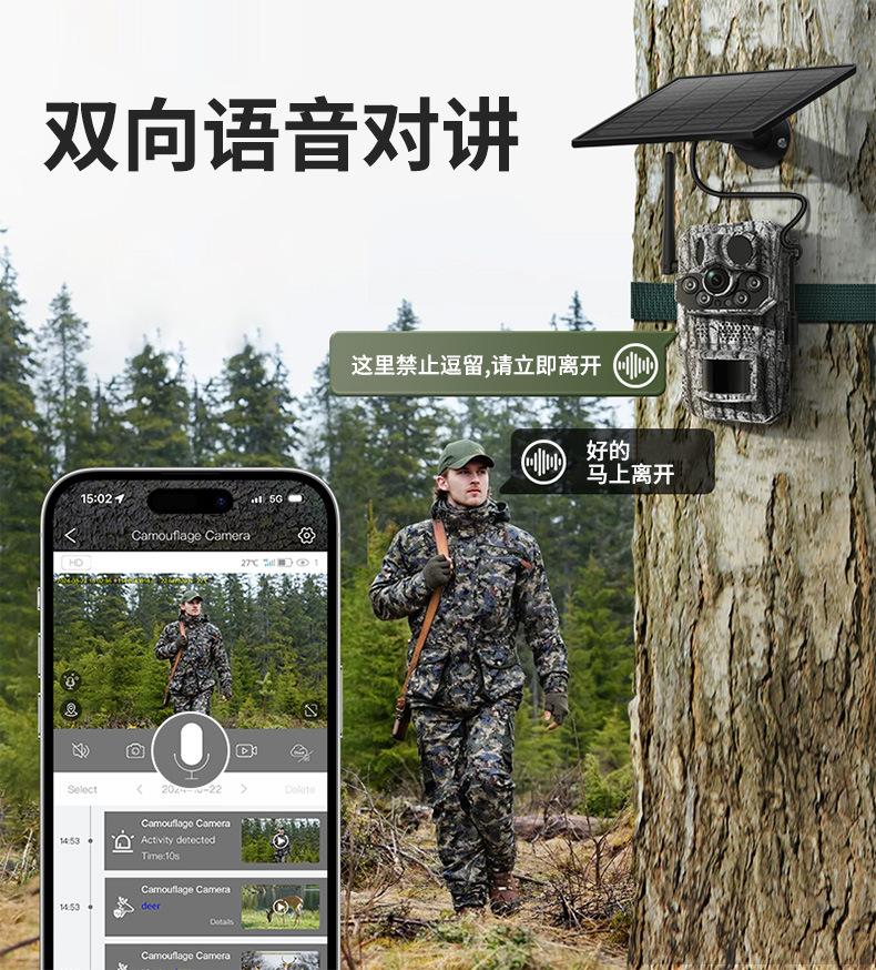 中文详情页_10.jpg