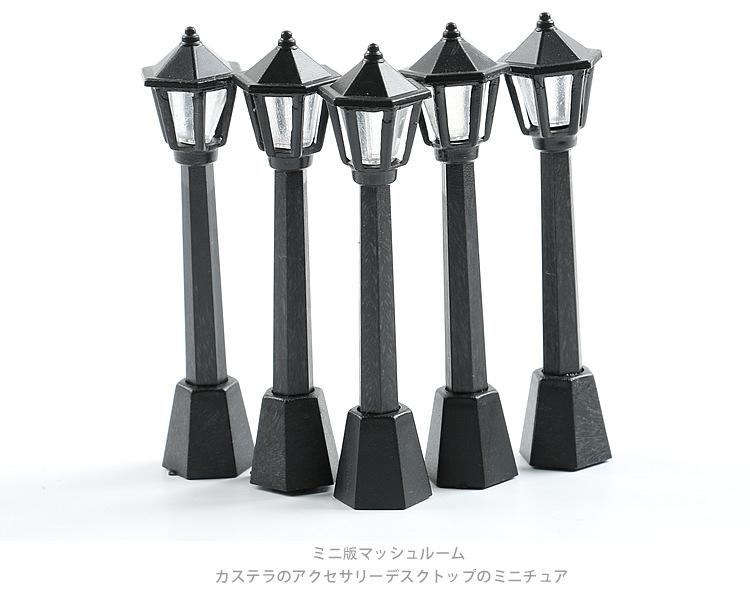 路灯和_r8_c1.jpg