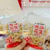 Qué Día de la Semana Cacahuates Sabor Huaiyan, Cacahuates sin Aceite, Botanas y Semillas Tostadas y Frutos Secos, Una Caja 5kg
