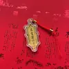 Diseño de Logo Corporativo Personalizado Mini Versión Q Encanto Linda Colgante para Atraer Riqueza y Fortuna, Adecuado para Regalos de Tienda y Uso Portátil
