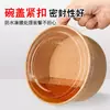 Caja de Embalaje Redonda Desechable de Papel Kraft con Tapa Espesada Personalizada Caja para Llevar Comida Rápida Tazón para Ensalada Caja de Picnic