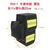 953 Bolsa de Cintura para Cuerda de Seguridad de Bombero Martillo Walkie-Talkie Equipo Bolsa de Almacenamiento de Herramientas Ignífuga Hecho a Medida