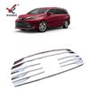 Adecuado para Toyota Senna Sienna 21, moldura de malla delantera e inferior modificada, tira decorativa de tira brillante galvanizada