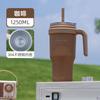 Hervidor de Agua Grande de Alta Capacidad Sitarayuri 2024 Nuevo para Estudiantes con Alta Apariencia y Taza de Viaje con Pajita y Hielo con Asa