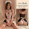 Feimu Renda Rosa Sexy Roupa de Empregada 7911 Lingerie Erótica Tamanho Grande Uniforme Sexy Suprimentos Eróticos 20/pacote